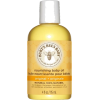 BURT'S BEE nourishing baby oil - Perfumy - 