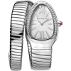BVLGARI - Watches - 