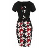 Babyonlinedress Babyonline Women's Patchwork Floral Print Business Work Bodycon Pencil Dress - Платья - $16.99  ~ 14.59€