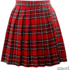 Back To School skirt - 裙子 - 