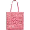 Bag - ハンドバッグ - 