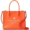Bag ⚬ orange - Drugo - 