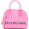 Balenciaga Bag - Сумочки - 