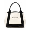Balenciaga - Hand bag - 