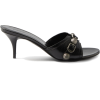 Balenciaga - Sandals - £480.00  ~ $631.57