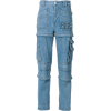 Balenciaga zippered jeans  - 牛仔裤 - 