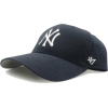 Ball Hat - Cap - 