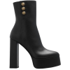 Balmain - Stiefel - 