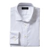 Banan Republic White Slim-Fit Non-Iron White Shirt - Рубашки - короткие - $49.99  ~ 42.94€