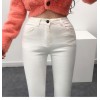 Basic high-rise stretch women's jeans - Jeans - $27.99  ~ £21.27