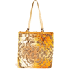Baxter Designs Baroque Gold Small Tote - Uncategorized - $334.00 