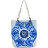 Baxter Designs Suzani Blue Small Tote - Uncategorized - $334.00 