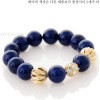 Beads Bracelets - Armbänder - $1.84  ~ 1.58€