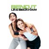Bend it Like Beckham Movie Poster - Catwalk - 