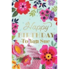 Birthday Card - Predmeti - 