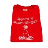 Birthday Tee Shirt - T-shirts - 