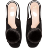Black Slippers - 平底便鞋 - 