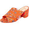 Block heel orange - Klasični čevlji - 