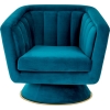 Blue Caprice Swivel Armchair - Furniture - 