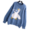 Blue Sweater - WOW - Uncategorized - 