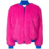 Bomber - Alberta Ferretti - Jacket - coats - 