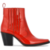 Boot - GANNI - Boots - 