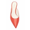 Bottega Veneta Leather Pointed-Toe Mules - Классическая обувь - 