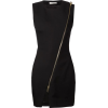 Bouchra Jarrar front zip fitted dress - Obleke - 