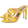 Boutique Moschino - Sandals - 