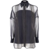 Brunello Cucinelli shirt - 半袖衫/女式衬衫 - $3,040.00  ~ ¥20,369.02