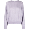 Brunello Cucinelli sweater - プルオーバー - $1,890.00  ~ ¥212,716