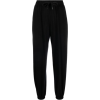 Brunello Cucinelli sweatpants - Спортивные костюмы - $3,025.00  ~ 2,598.13€