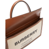 Burberry - 手提包 - 