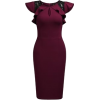Burgundy Ruffle Sleeve Dress - Платья - 