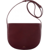 Burgundy Saddle Bag - Почтовая cумки - 