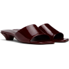 Burgundy Sandals - Sandały - 