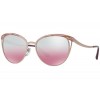 Bvlgari Women's BV6083 Sunglasses - Eyewear - $235.00 