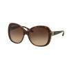 Bvlgari Women's BV8171B Sunglasses - Eyewear - $202.35  ~ £153.79