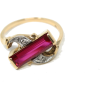 Bypass Ring Ruby 1960s - リング - 