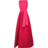 CAROLINA HERRERA flared evening dress - 连衣裙 - 