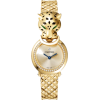 CARTIER - Watches - 43.00€  ~ £38.05