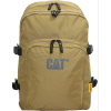 CAT backpack - Nahrbtniki - 