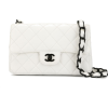 CHANEL PRE-OWNED 1998 quilted CC shoulde - Torbice - 