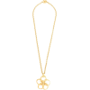 CHANEL PRE-OWNED cut off flower long nec - Necklaces - 