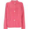 CHANEL VINTAGE turn lock knitted cardiga - Cardigan - $3,004.00 