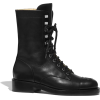 CHANEL - Boots - 