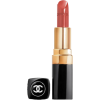 CHANEL - Cosmetics - 