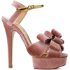 CHARLOTTE OLYMPIA - Platforms - 