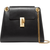 CHLOÉ Annie leather shoulder bag - Почтовая cумки - 