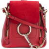 CHLOÉ Faye mini backpack - Backpacks - 